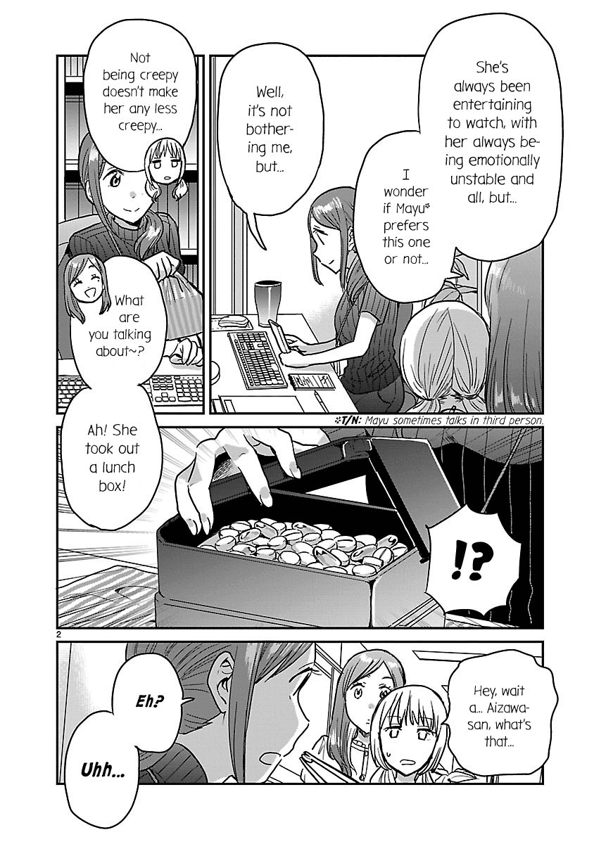Kami eshi JK to OL fujoshi Chapter 7 page 2 - Chapter 7: I may not be a BL stan anymore!!