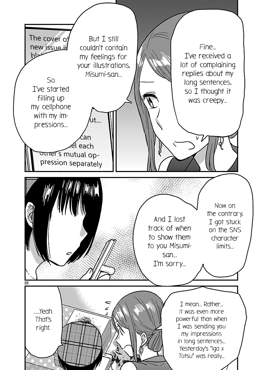 Kami eshi JK to OL fujoshi Chapter 7 page 22 - Chapter 7: I may not be a BL stan anymore!!