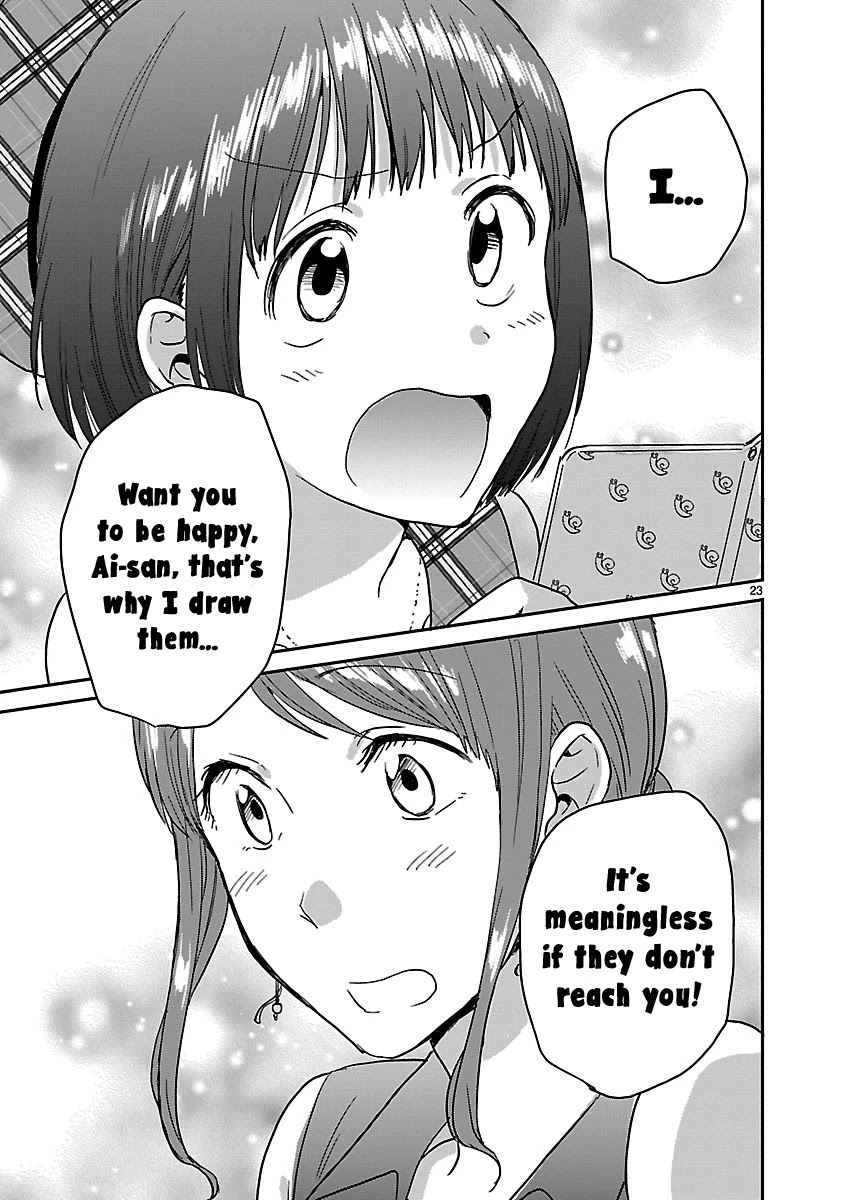 Kami eshi JK to OL fujoshi Chapter 7 page 23 - Chapter 7: I may not be a BL stan anymore!!