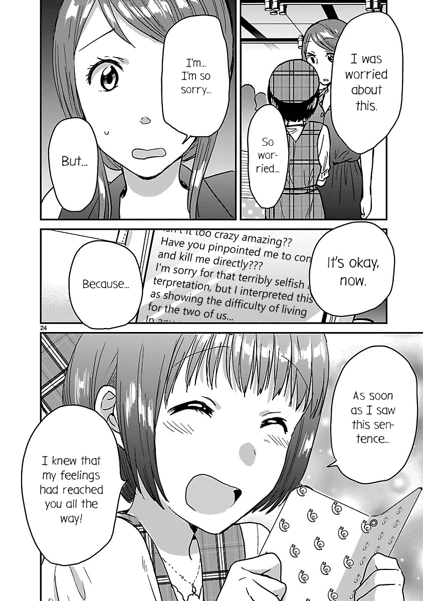 Kami eshi JK to OL fujoshi Chapter 7 page 24 - Chapter 7: I may not be a BL stan anymore!!