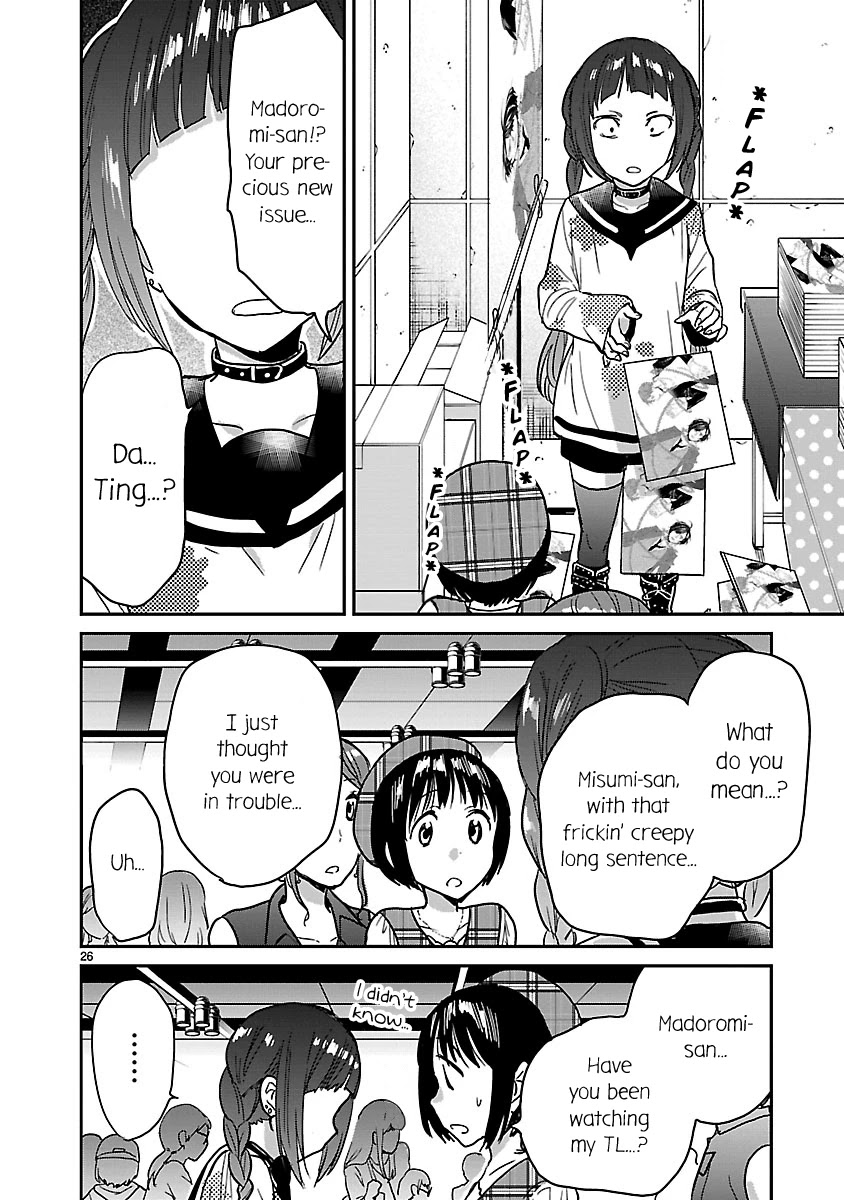 Kami eshi JK to OL fujoshi Chapter 7 page 26 - Chapter 7: I may not be a BL stan anymore!!