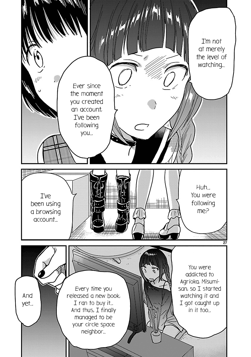 Kami eshi JK to OL fujoshi Chapter 7 page 27 - Chapter 7: I may not be a BL stan anymore!!