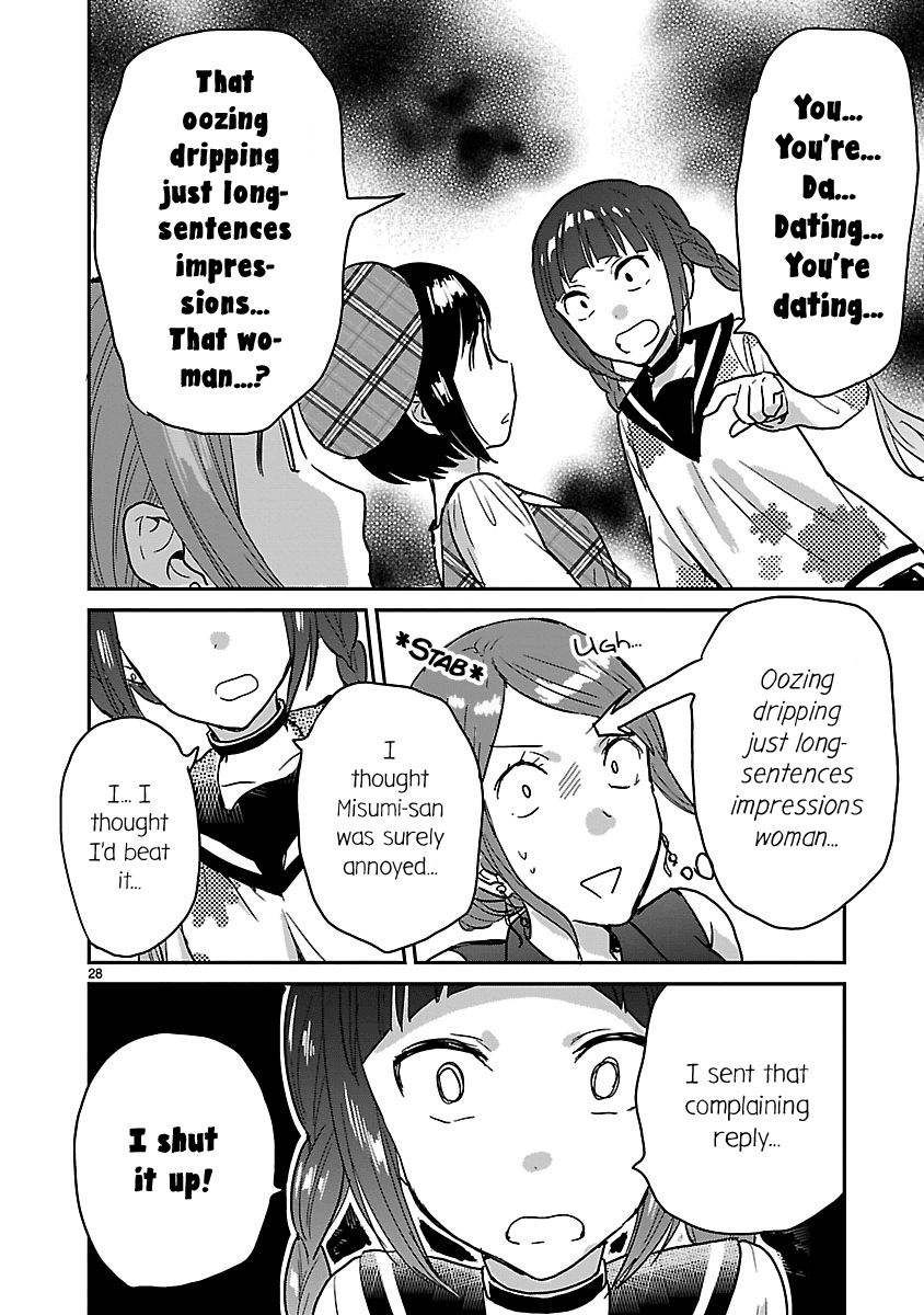 Kami eshi JK to OL fujoshi Chapter 7 page 28 - Chapter 7: I may not be a BL stan anymore!!