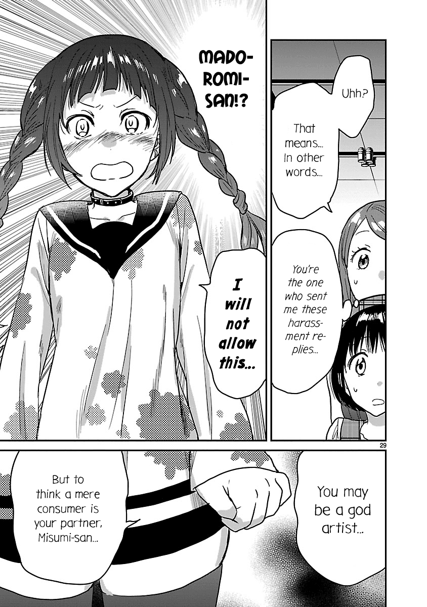 Kami eshi JK to OL fujoshi Chapter 7 page 29 - Chapter 7: I may not be a BL stan anymore!!