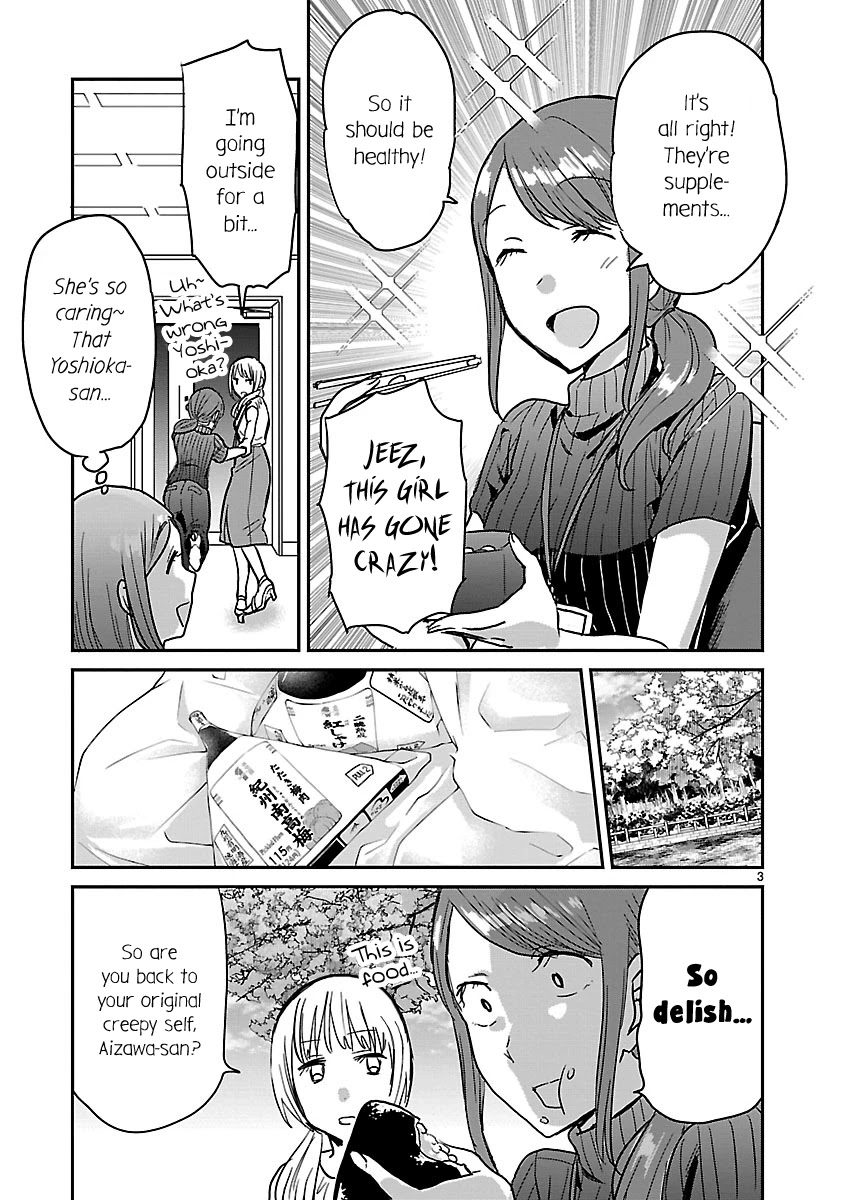 Kami eshi JK to OL fujoshi Chapter 7 page 3 - Chapter 7: I may not be a BL stan anymore!!