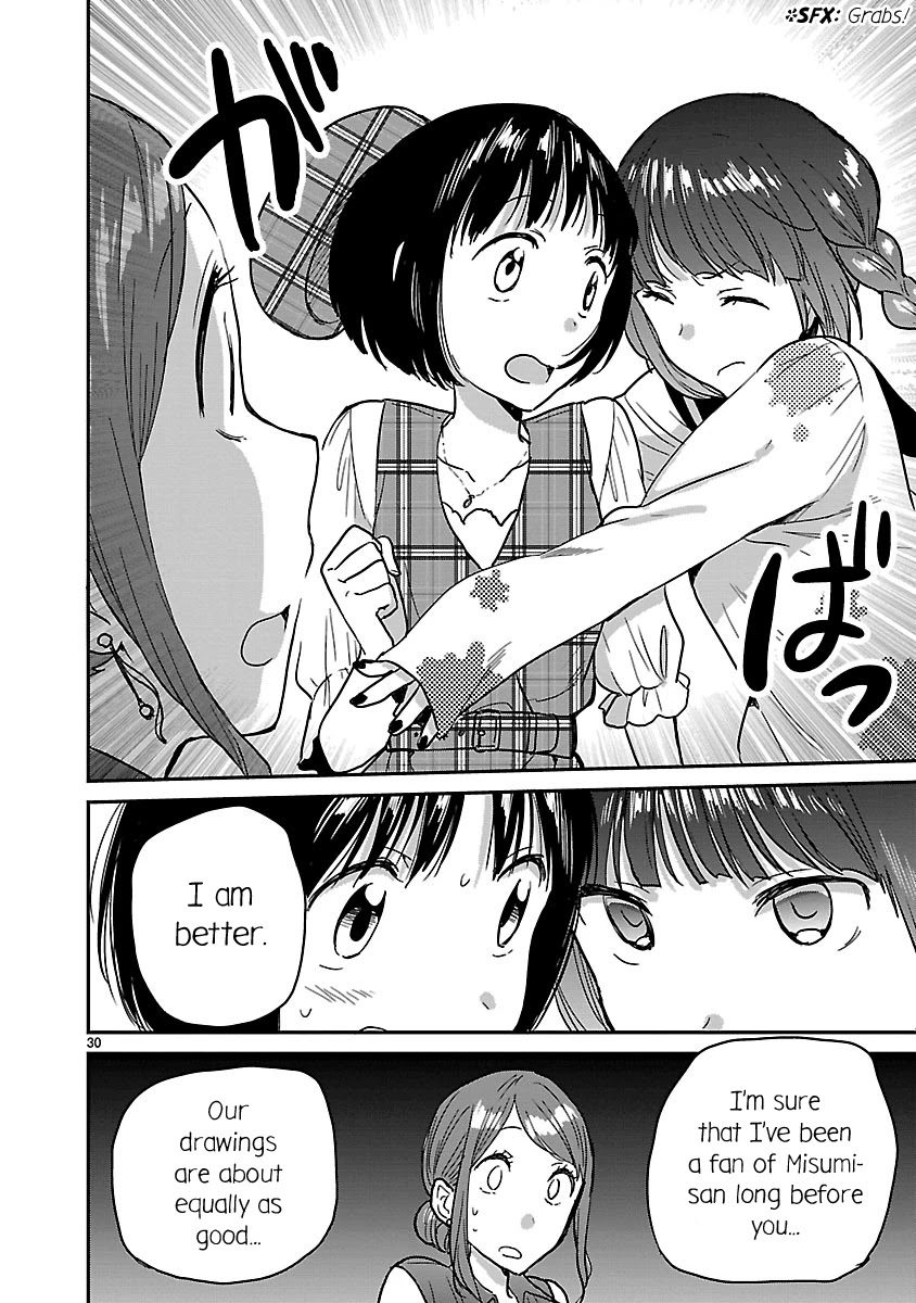 Kami eshi JK to OL fujoshi Chapter 7 page 30 - Chapter 7: I may not be a BL stan anymore!!