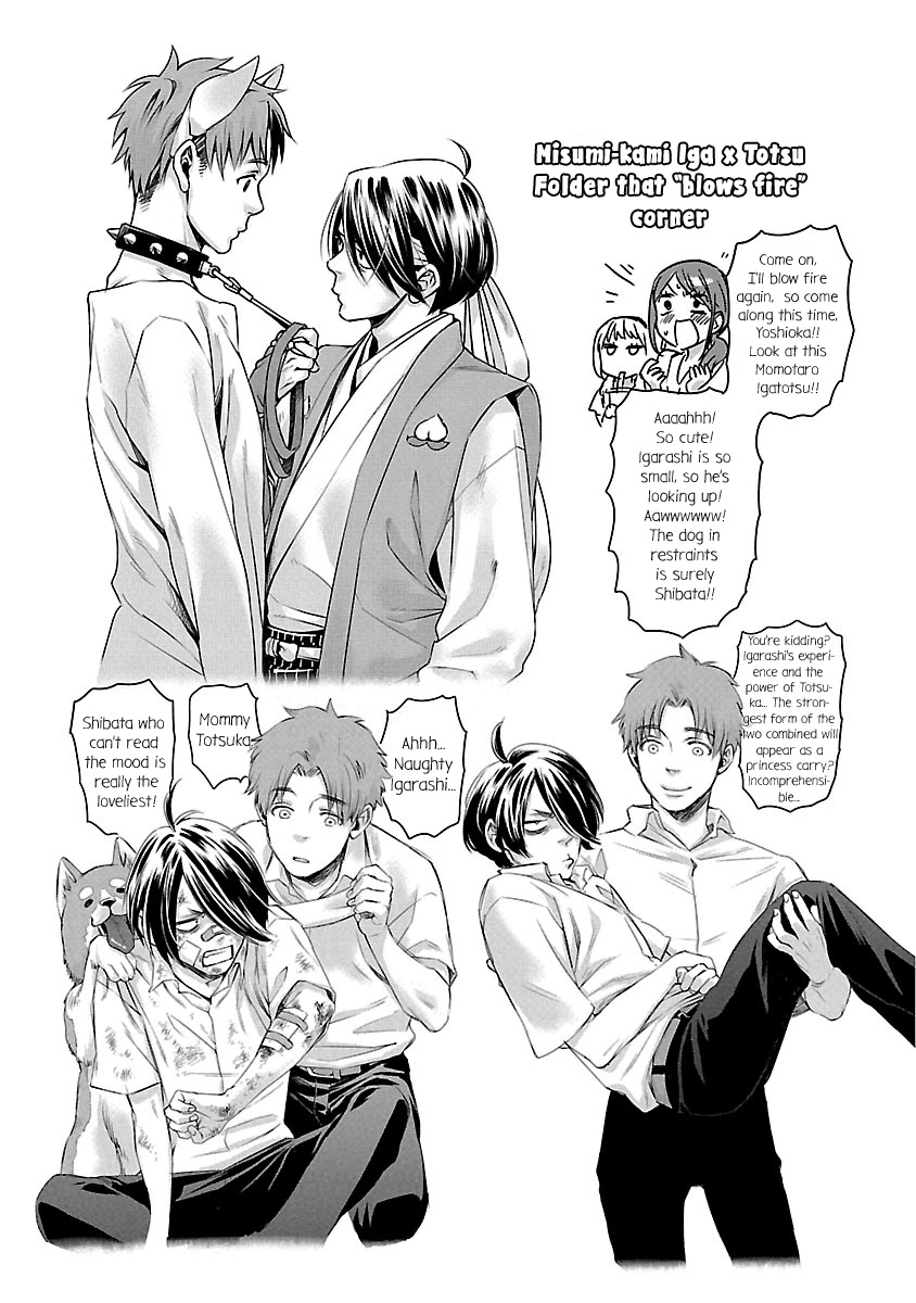 Kami eshi JK to OL fujoshi Chapter 7 page 33 - Chapter 7: I may not be a BL stan anymore!!
