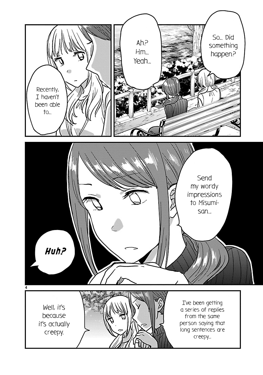 Kami eshi JK to OL fujoshi Chapter 7 page 4 - Chapter 7: I may not be a BL stan anymore!!
