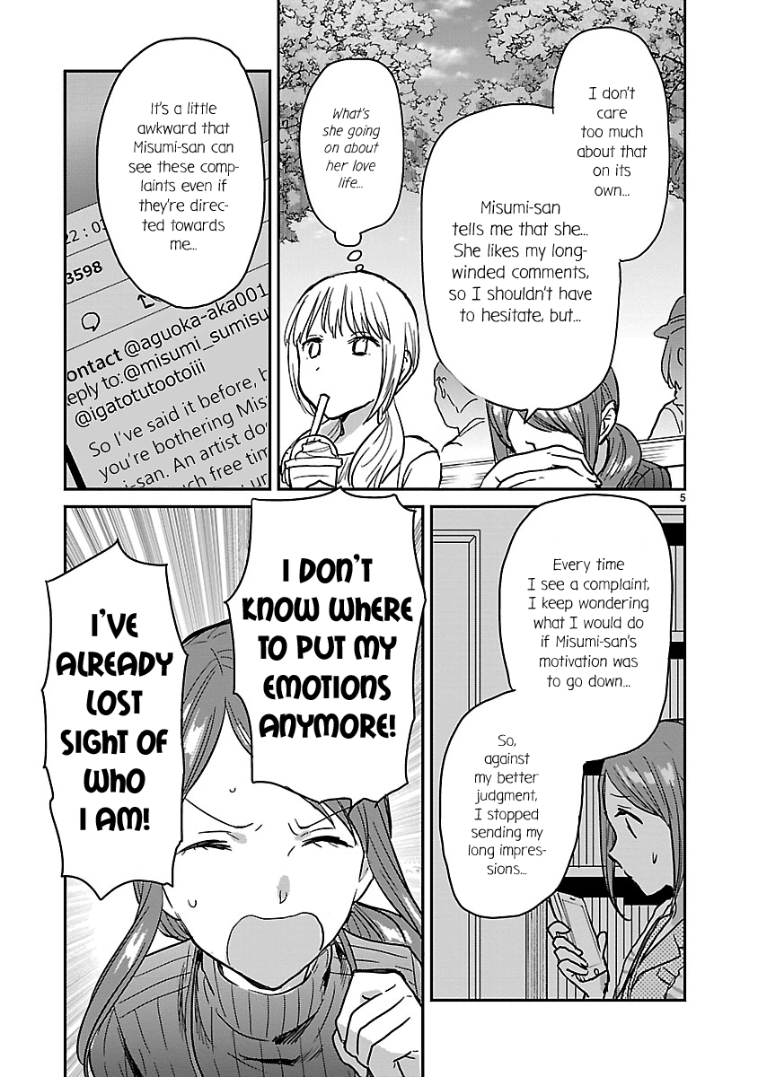 Kami eshi JK to OL fujoshi Chapter 7 page 5 - Chapter 7: I may not be a BL stan anymore!!