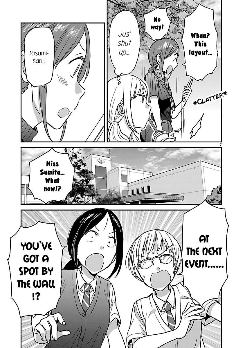 Kami eshi JK to OL fujoshi Chapter 7 page 7 - Chapter 7: I may not be a BL stan anymore!!