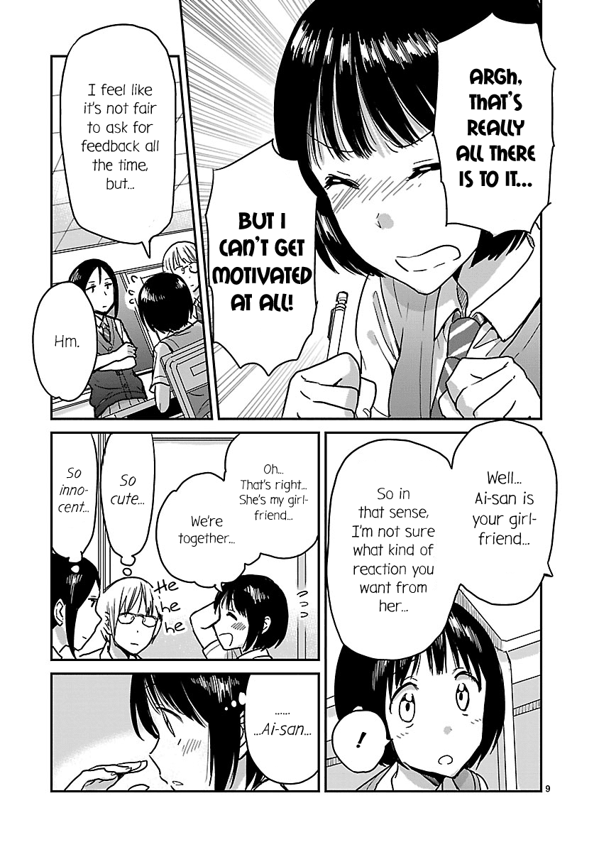 Kami eshi JK to OL fujoshi Chapter 7 page 9 - Chapter 7: I may not be a BL stan anymore!!