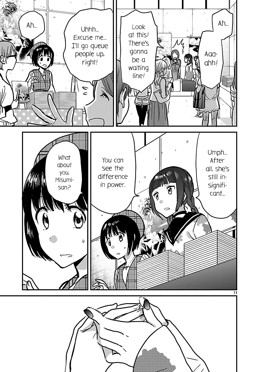 Kami eshi JK to OL fujoshi Chapter 8 page 11 - Chapter 8: This is the power of a godly artist...