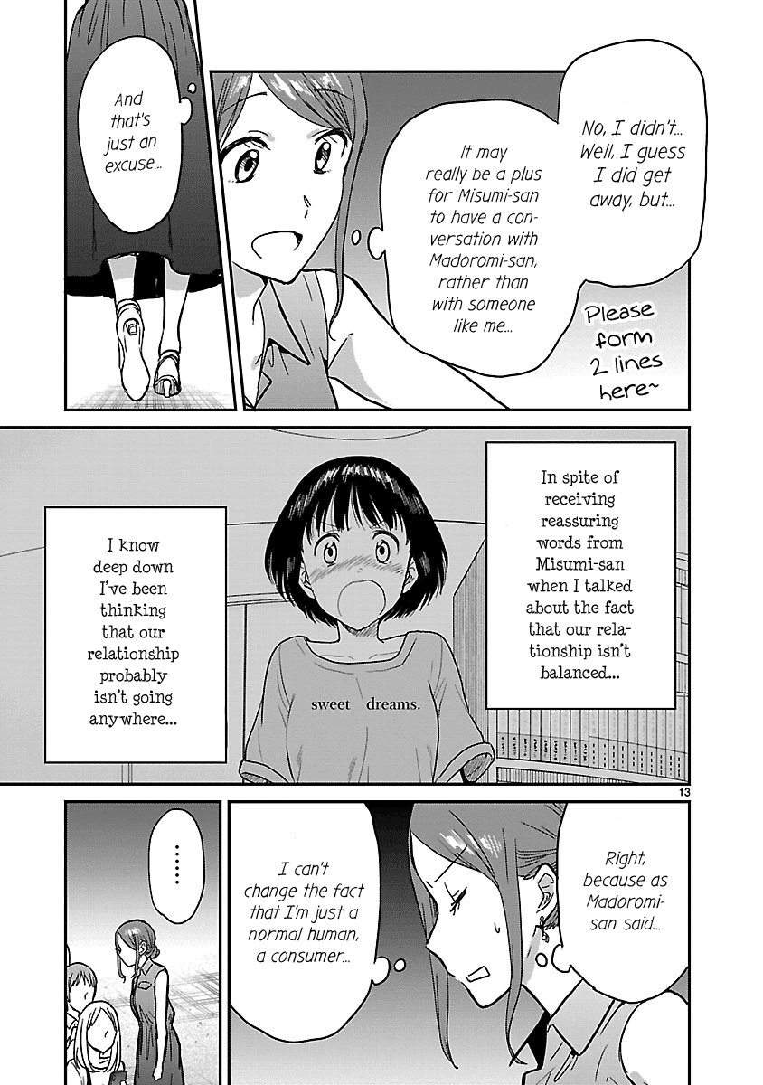 Kami eshi JK to OL fujoshi Chapter 8 page 13 - Chapter 8: This is the power of a godly artist...
