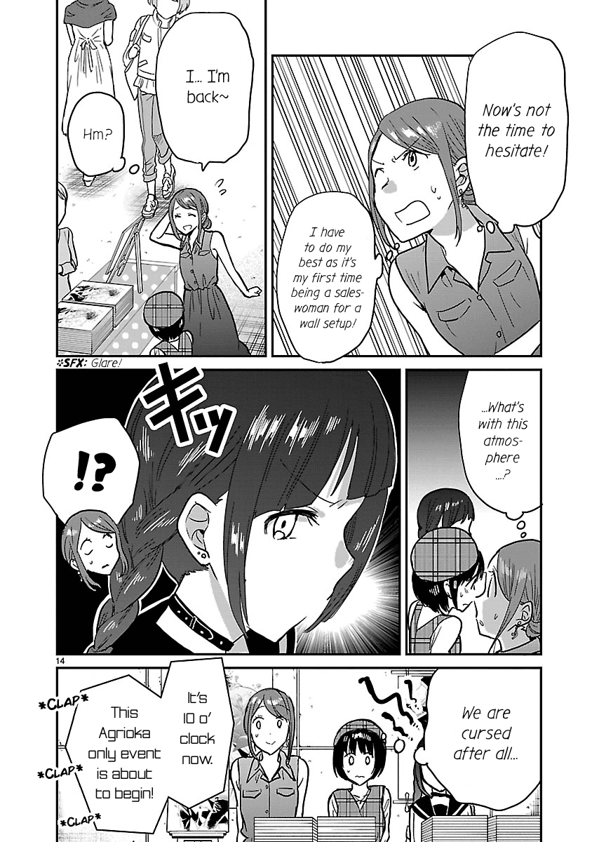 Kami eshi JK to OL fujoshi Chapter 8 page 14 - Chapter 8: This is the power of a godly artist...