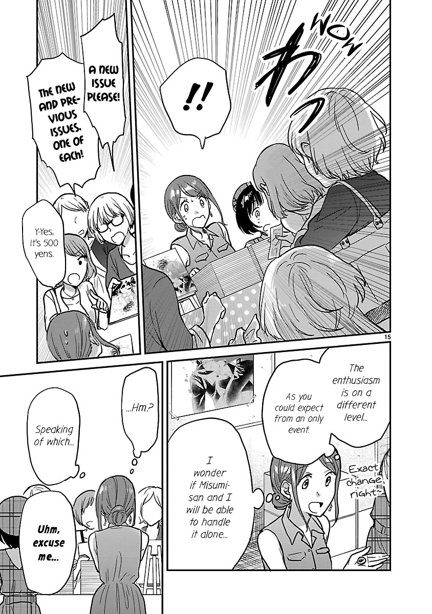 Kami eshi JK to OL fujoshi Chapter 8 page 15 - Chapter 8: This is the power of a godly artist...