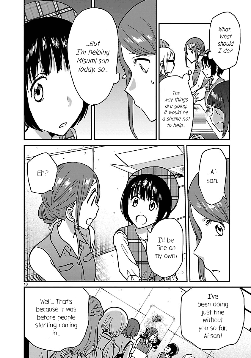 Kami eshi JK to OL fujoshi Chapter 8 page 18 - Chapter 8: This is the power of a godly artist...
