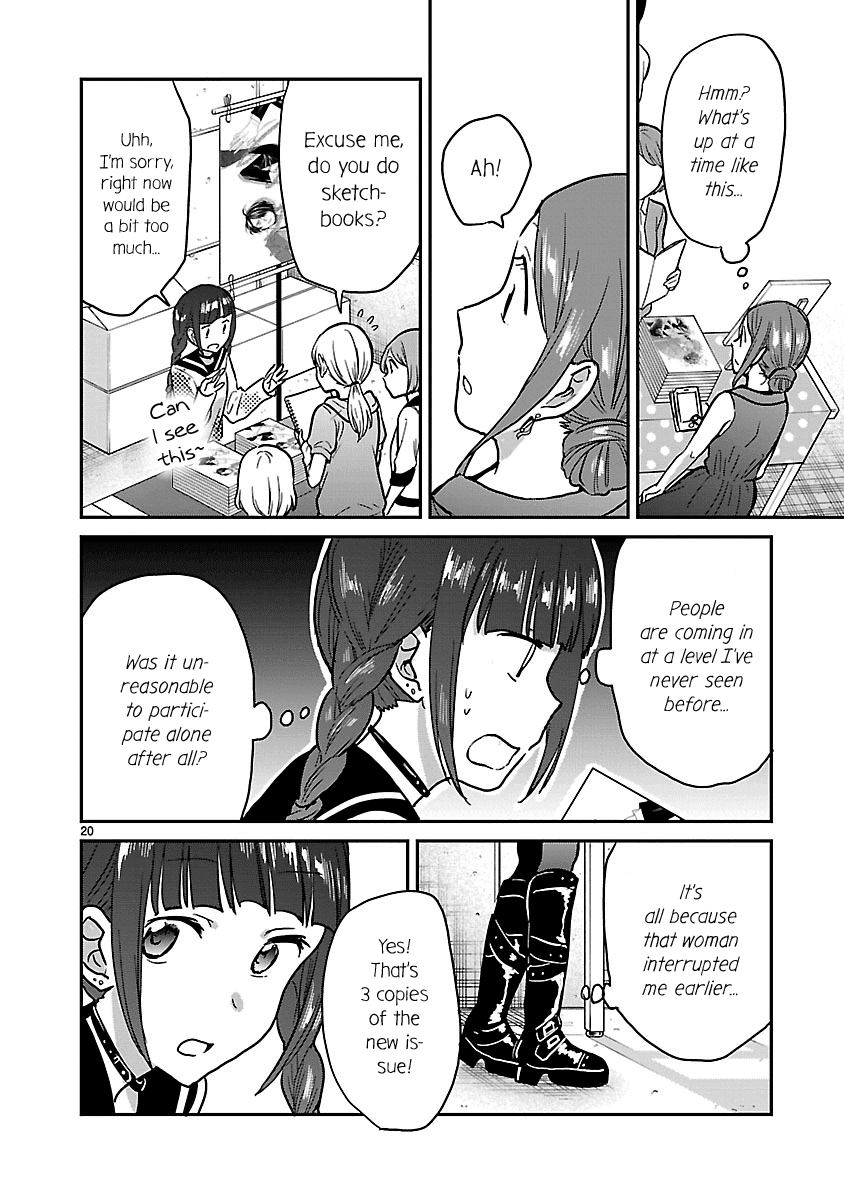 Kami eshi JK to OL fujoshi Chapter 8 page 20 - Chapter 8: This is the power of a godly artist...