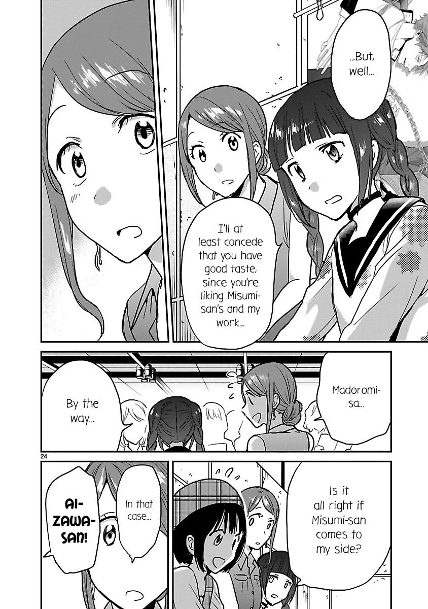 Kami eshi JK to OL fujoshi Chapter 8 page 24 - Chapter 8: This is the power of a godly artist...