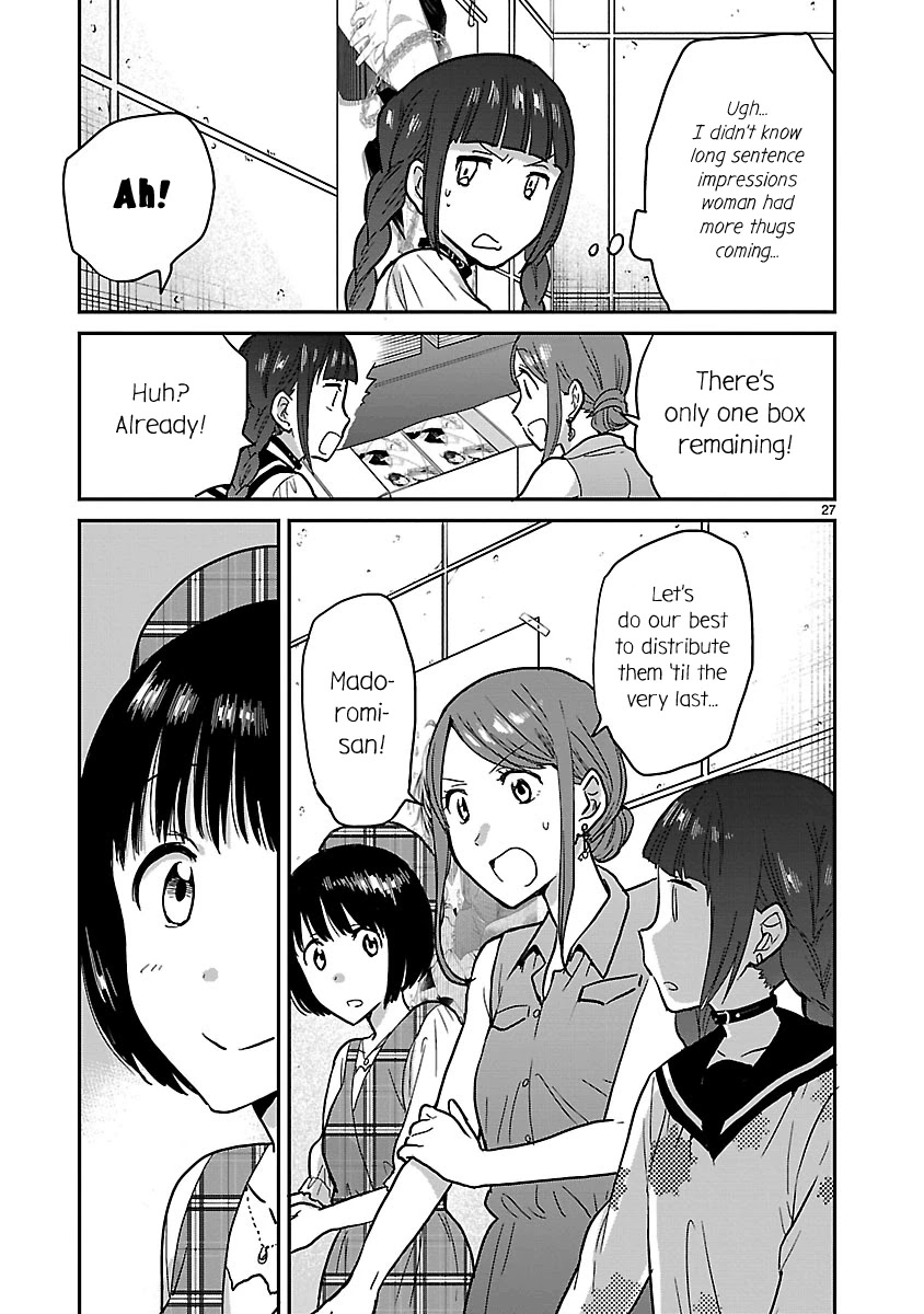 Kami eshi JK to OL fujoshi Chapter 8 page 27 - Chapter 8: This is the power of a godly artist...