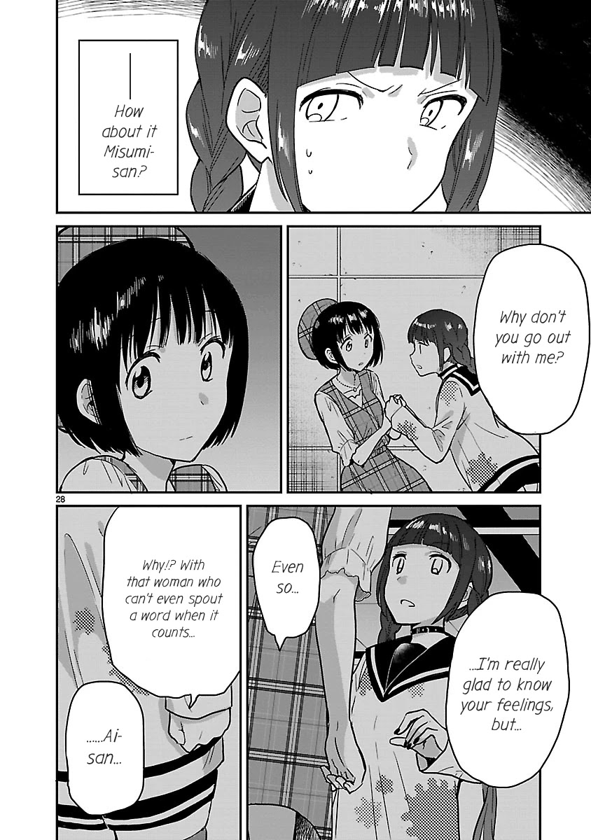 Kami eshi JK to OL fujoshi Chapter 8 page 28 - Chapter 8: This is the power of a godly artist...