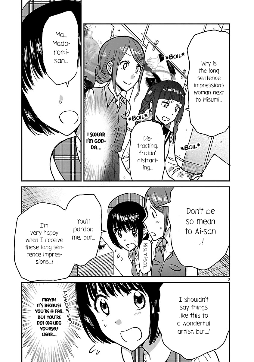 Kami eshi JK to OL fujoshi Chapter 8 page 3 - Chapter 8: This is the power of a godly artist...