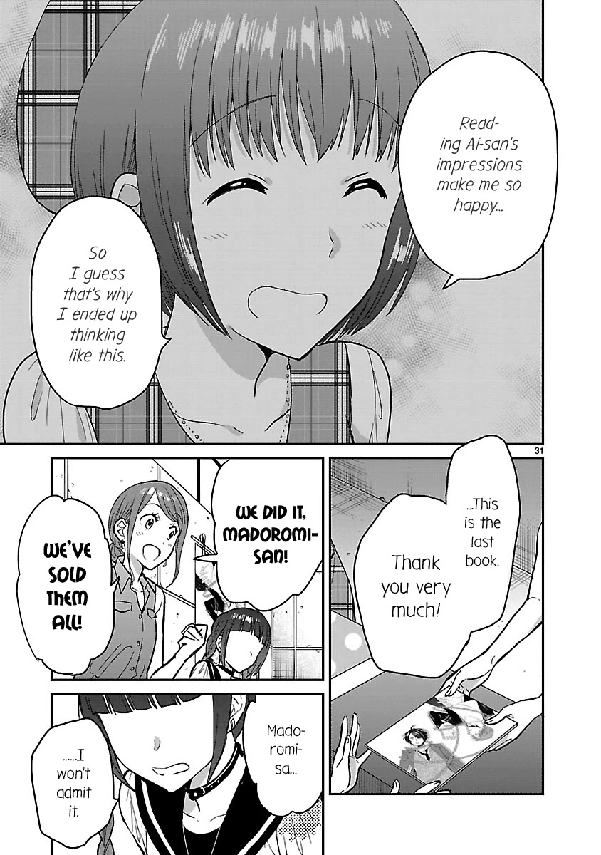 Kami eshi JK to OL fujoshi Chapter 8 page 31 - Chapter 8: This is the power of a godly artist...