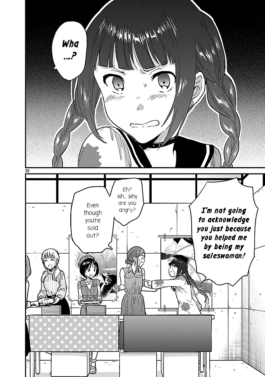 Kami eshi JK to OL fujoshi Chapter 8 page 32 - Chapter 8: This is the power of a godly artist...