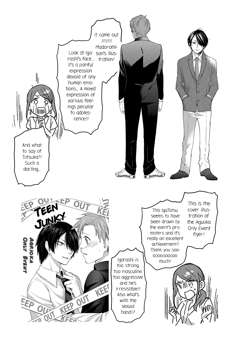 Kami eshi JK to OL fujoshi Chapter 8 page 33 - Chapter 8: This is the power of a godly artist...