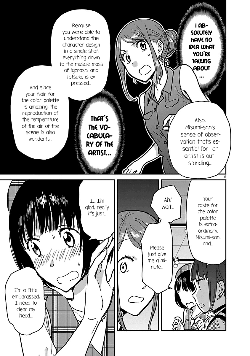Kami eshi JK to OL fujoshi Chapter 8 page 5 - Chapter 8: This is the power of a godly artist...
