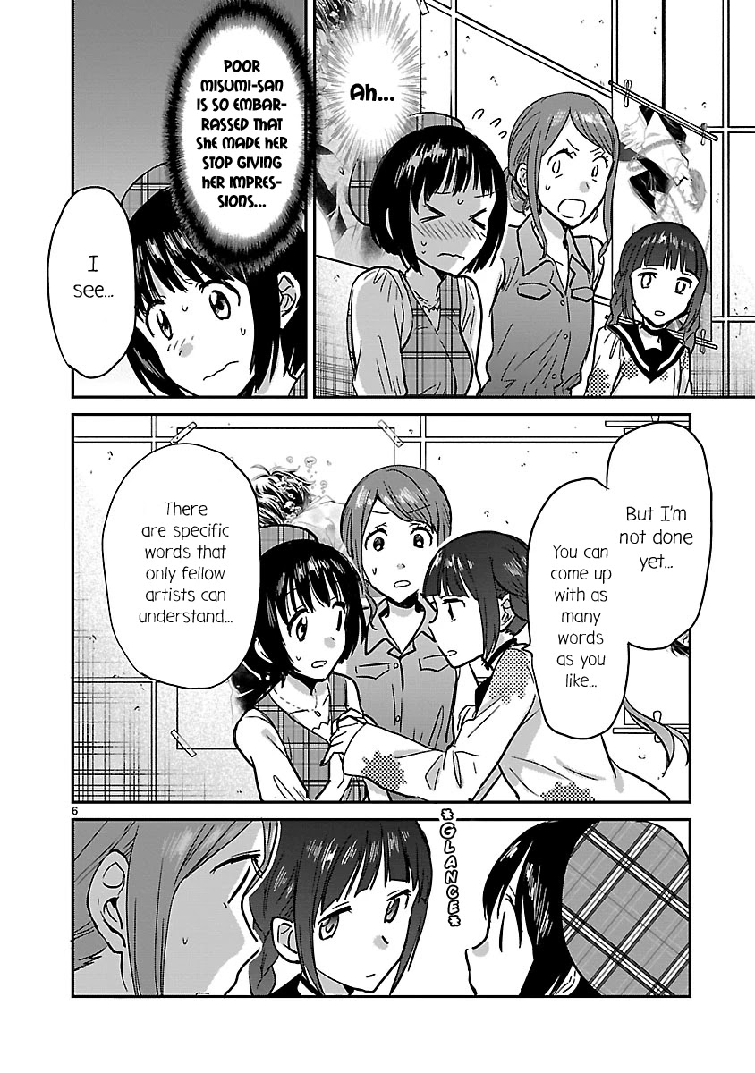 Kami eshi JK to OL fujoshi Chapter 8 page 6 - Chapter 8: This is the power of a godly artist...