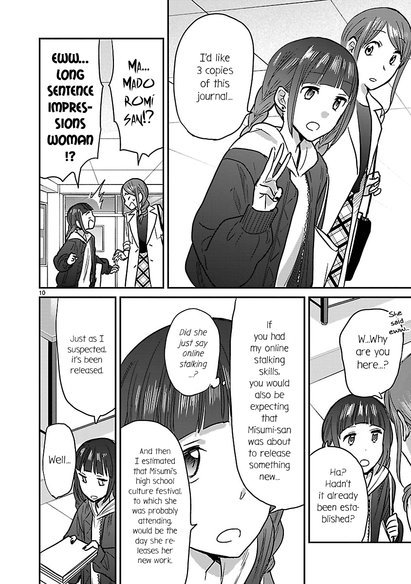 Kami eshi JK to OL fujoshi Chapter 9 page 10 - Chapter 9: The goddess is not a good match for me...?