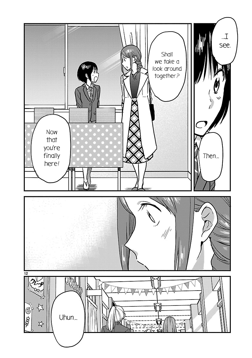 Kami eshi JK to OL fujoshi Chapter 9 page 12 - Chapter 9: The goddess is not a good match for me...?