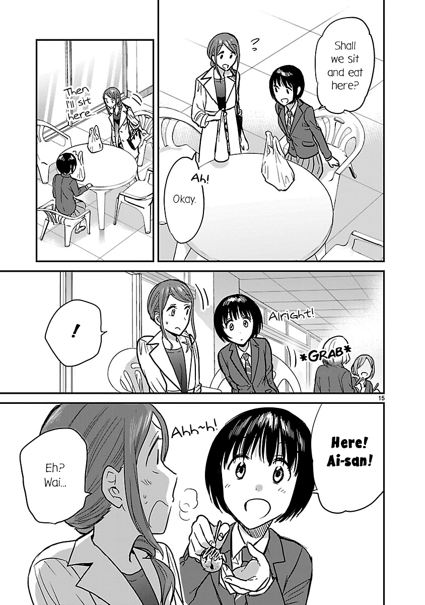 Kami eshi JK to OL fujoshi Chapter 9 page 15 - Chapter 9: The goddess is not a good match for me...?