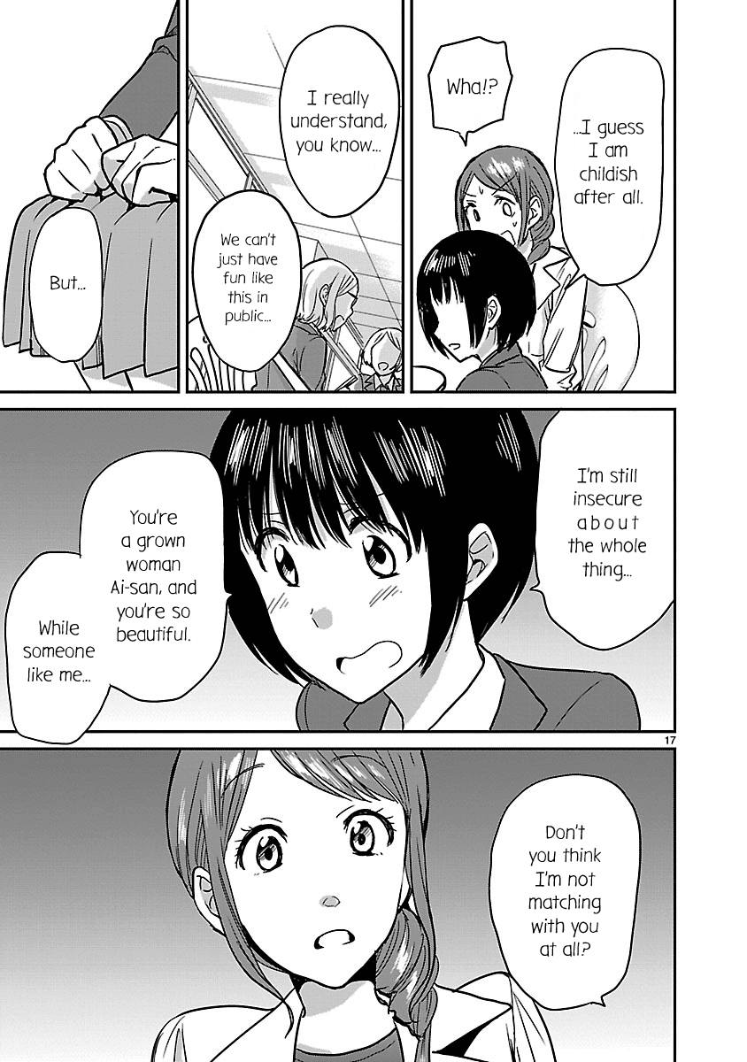 Kami eshi JK to OL fujoshi Chapter 9 page 17 - Chapter 9: The goddess is not a good match for me...?