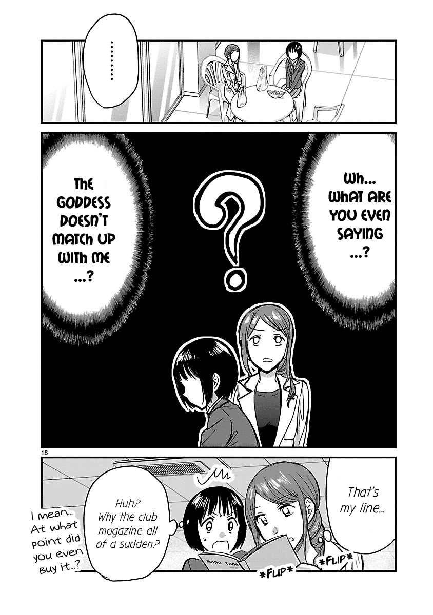 Kami eshi JK to OL fujoshi Chapter 9 page 18 - Chapter 9: The goddess is not a good match for me...?