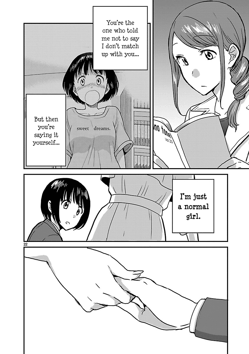 Kami eshi JK to OL fujoshi Chapter 9 page 22 - Chapter 9: The goddess is not a good match for me...?