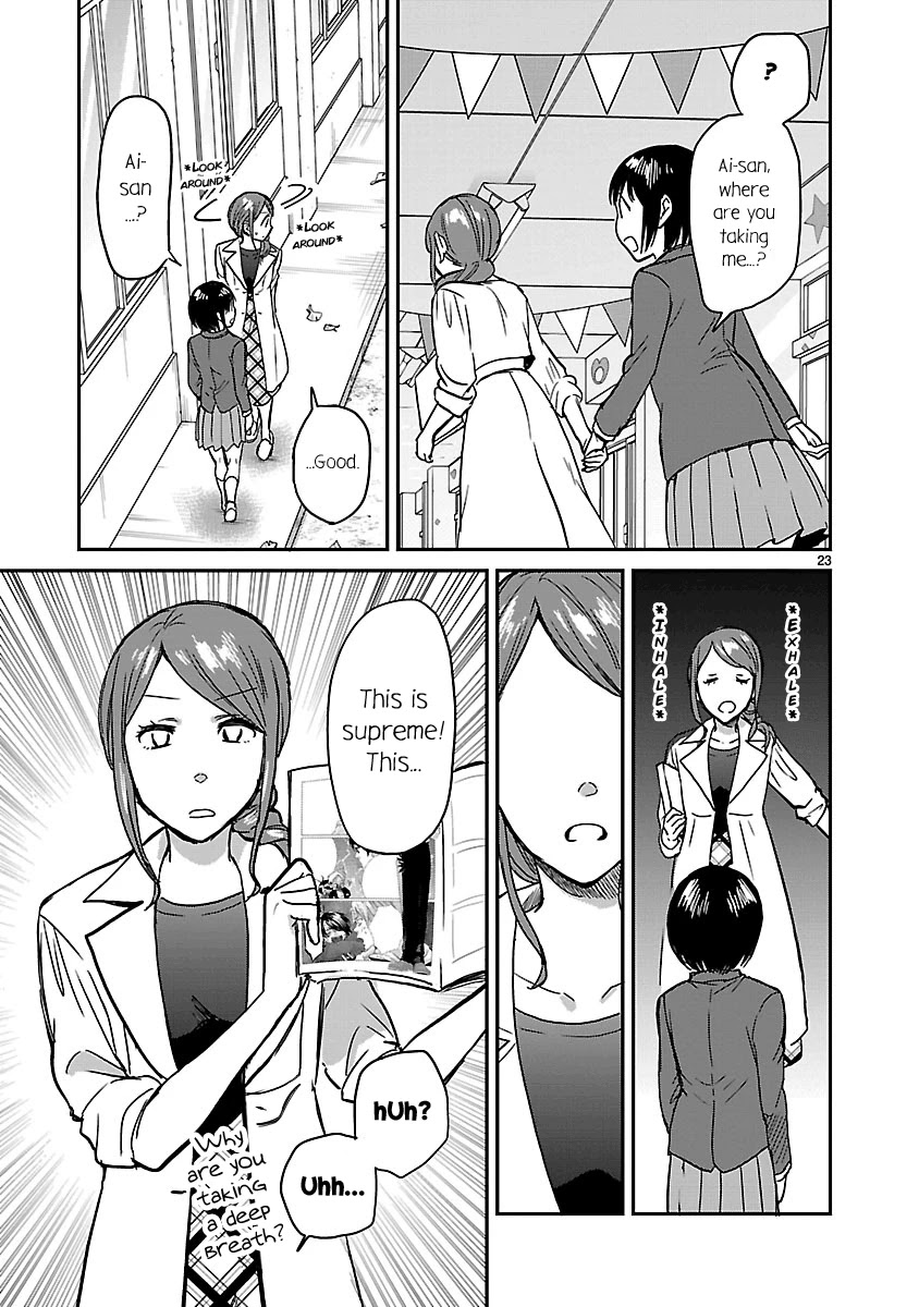Kami eshi JK to OL fujoshi Chapter 9 page 23 - Chapter 9: The goddess is not a good match for me...?