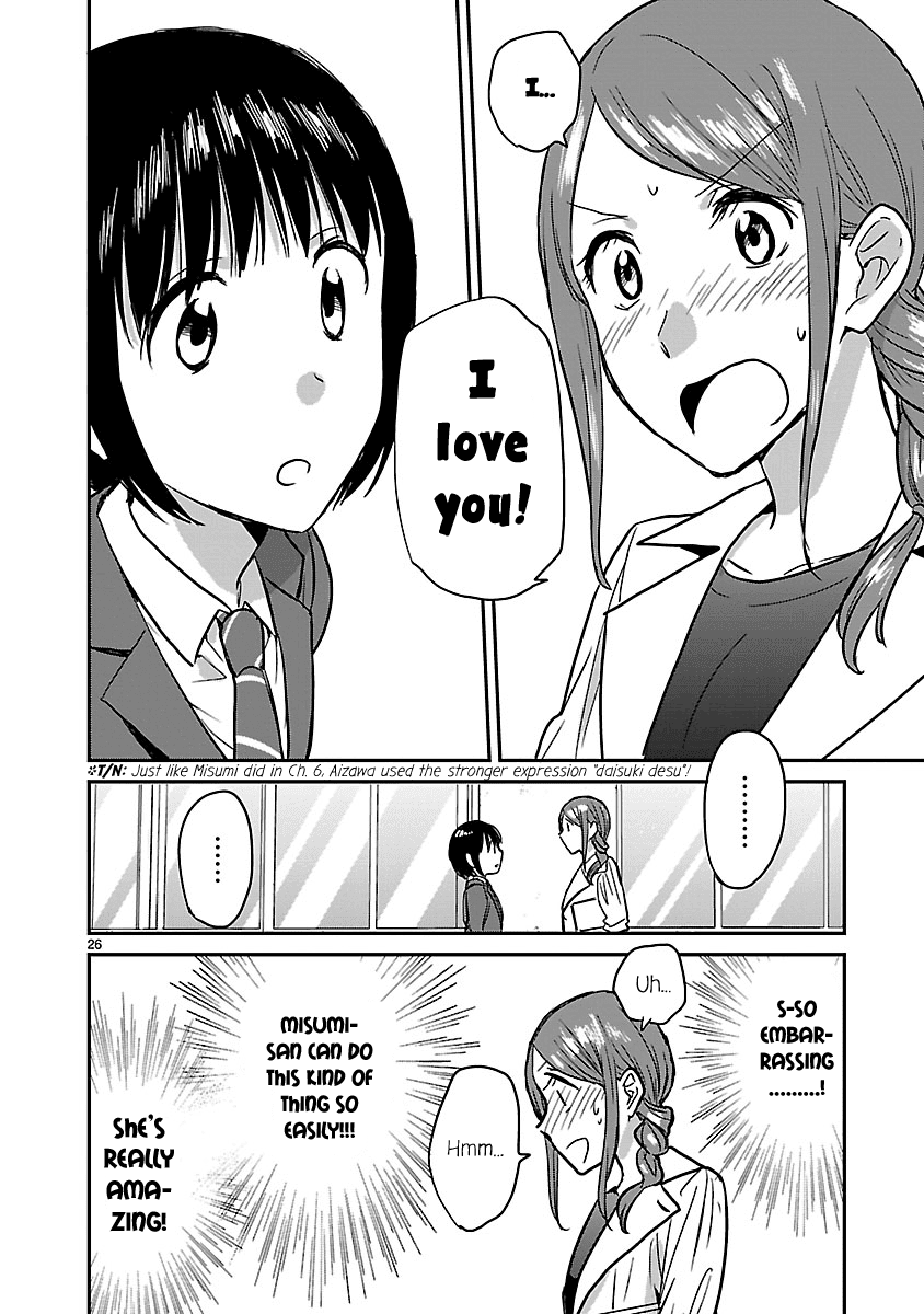 Kami eshi JK to OL fujoshi Chapter 9 page 26 - Chapter 9: The goddess is not a good match for me...?