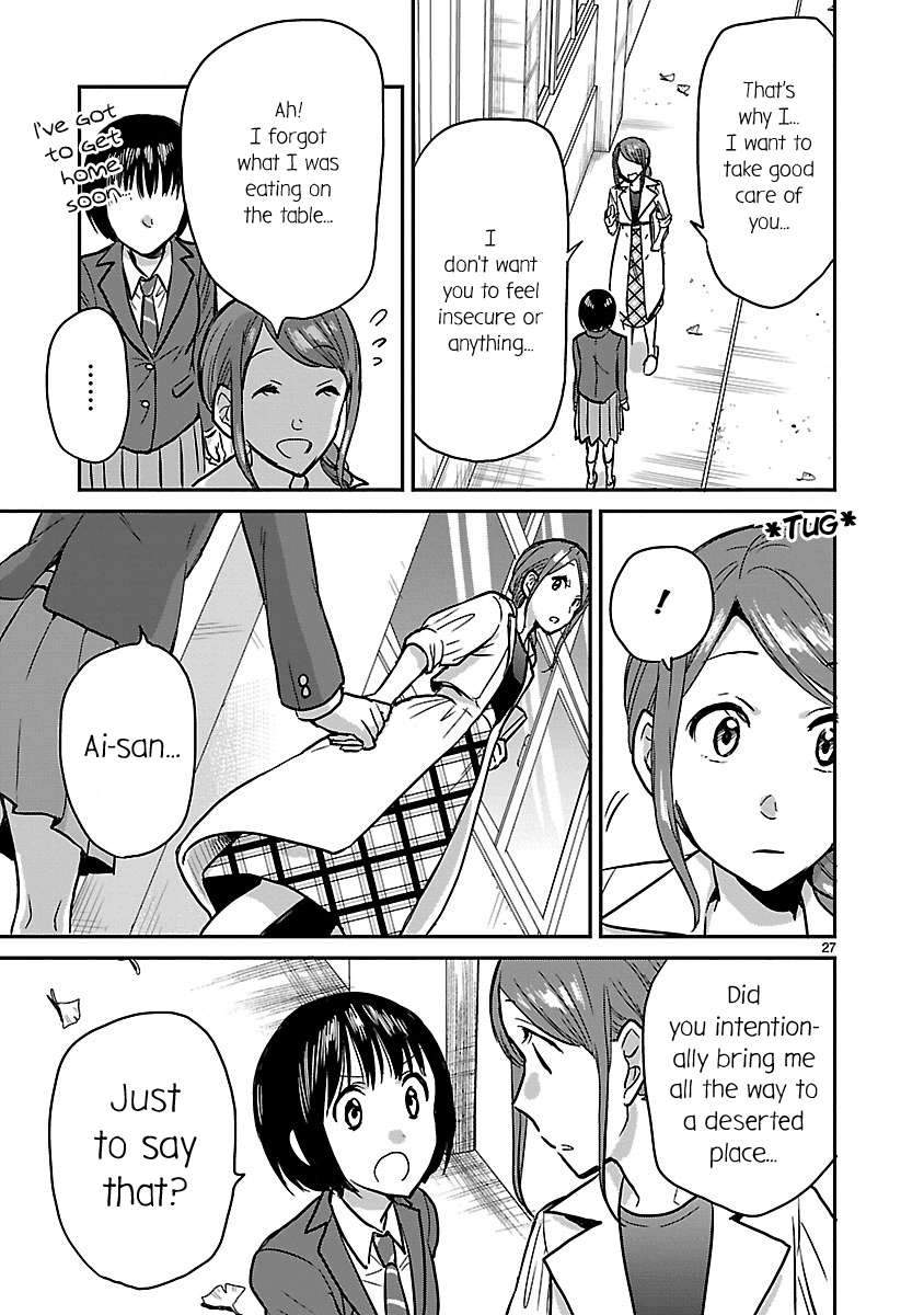 Kami eshi JK to OL fujoshi Chapter 9 page 27 - Chapter 9: The goddess is not a good match for me...?