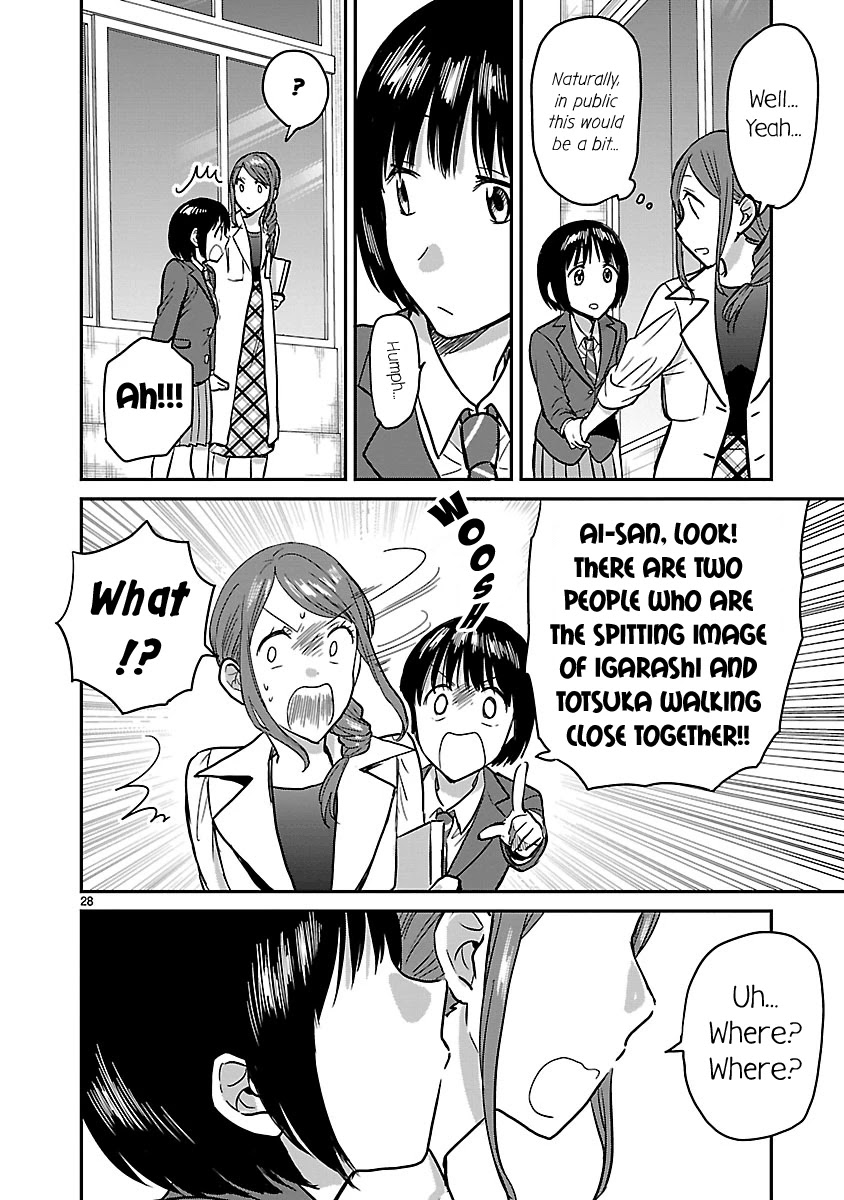 Kami eshi JK to OL fujoshi Chapter 9 page 28 - Chapter 9: The goddess is not a good match for me...?