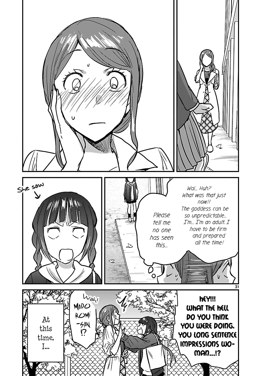 Kami eshi JK to OL fujoshi Chapter 9 page 31 - Chapter 9: The goddess is not a good match for me...?