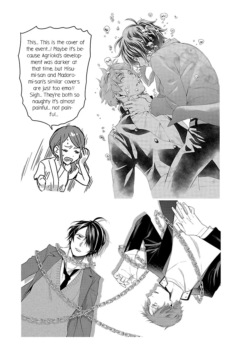 Kami eshi JK to OL fujoshi Chapter 9 page 33 - Chapter 9: The goddess is not a good match for me...?