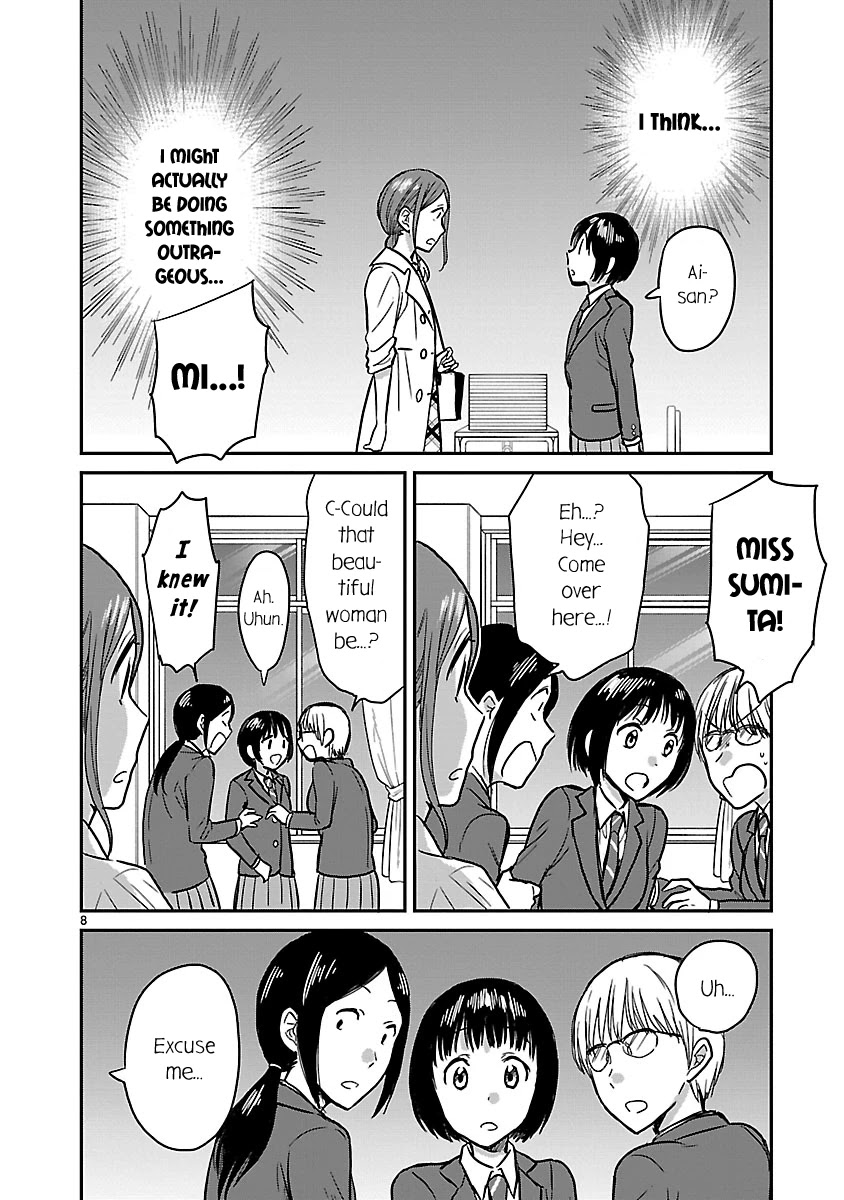 Kami eshi JK to OL fujoshi Chapter 9 page 8 - Chapter 9: The goddess is not a good match for me...?