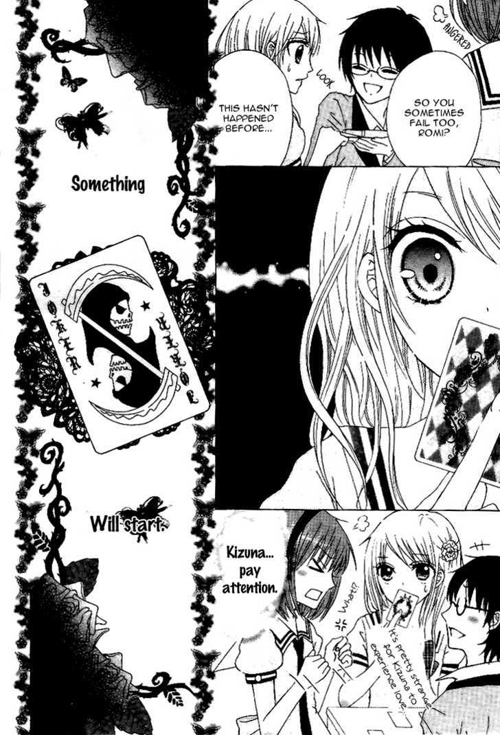 Kami ka Akuma ka Chapter 1 page 12 - Chapter 1