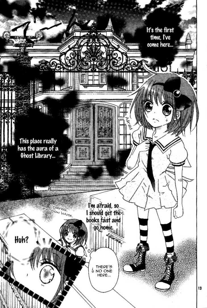 Kami ka Akuma ka Chapter 1 page 13 - Chapter 1