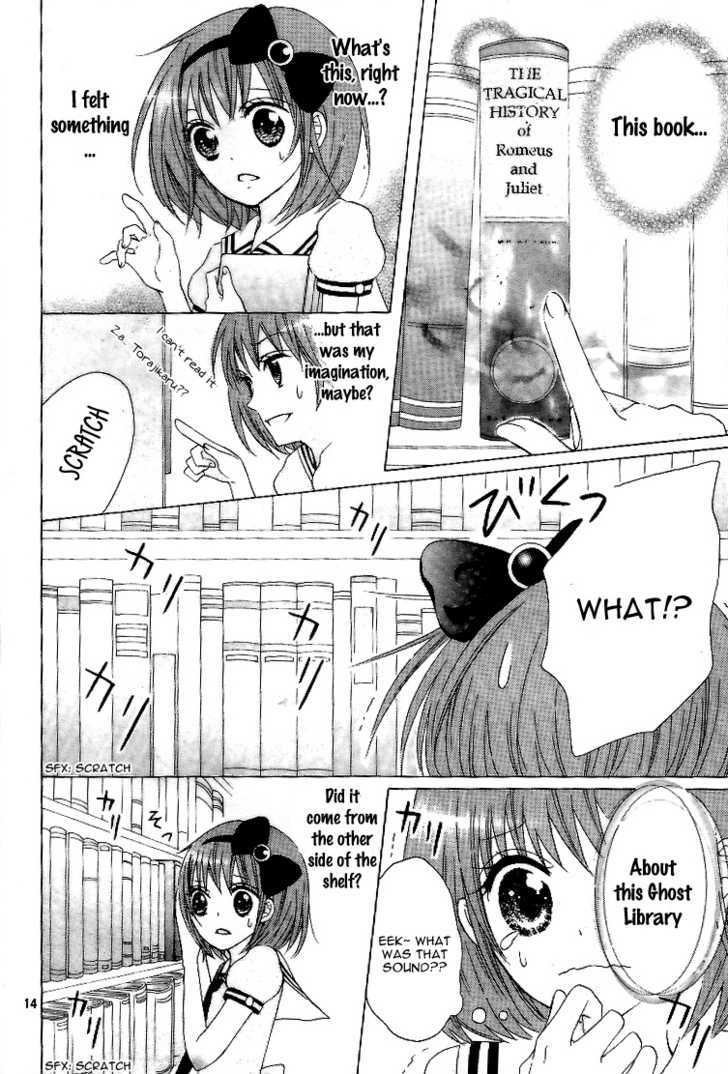 Kami ka Akuma ka Chapter 1 page 14 - Chapter 1