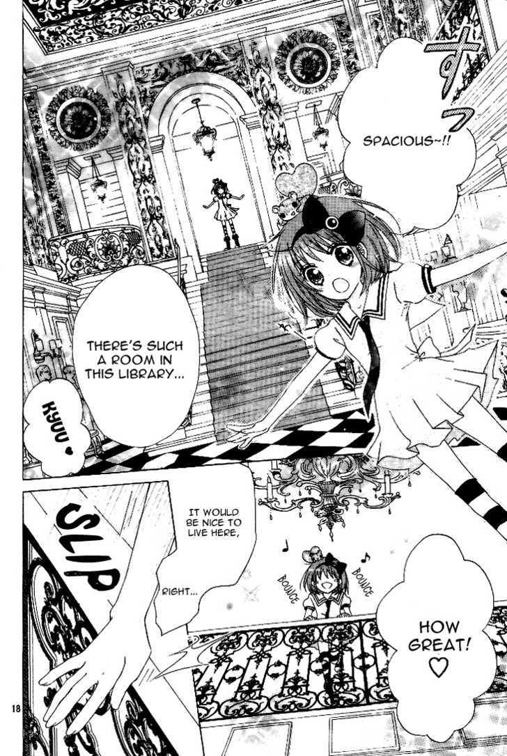 Kami ka Akuma ka Chapter 1 page 18 - Chapter 1