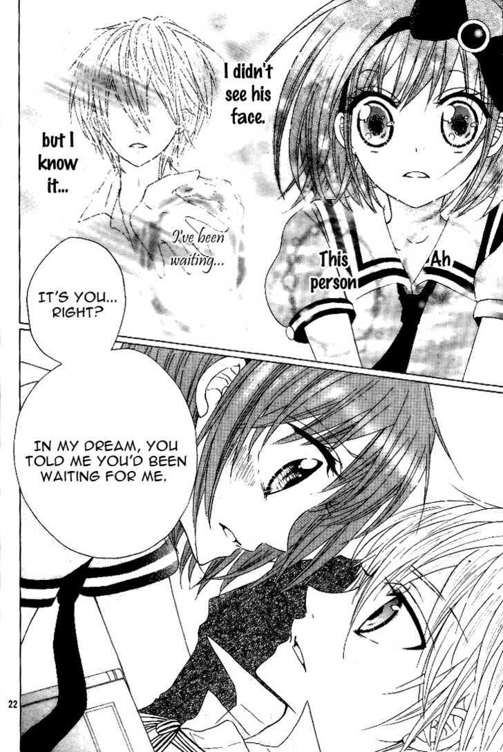 Kami ka Akuma ka Chapter 1 page 21 - Chapter 1