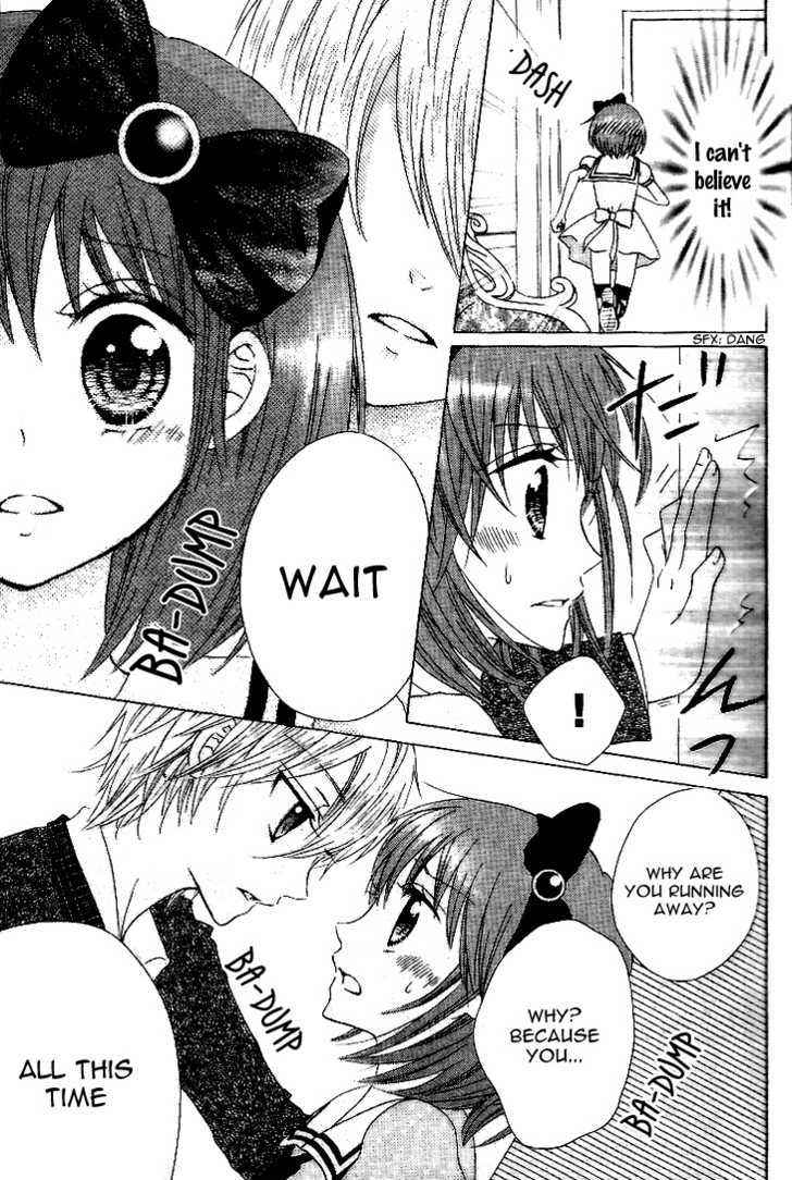 Kami ka Akuma ka Chapter 1 page 24 - Chapter 1