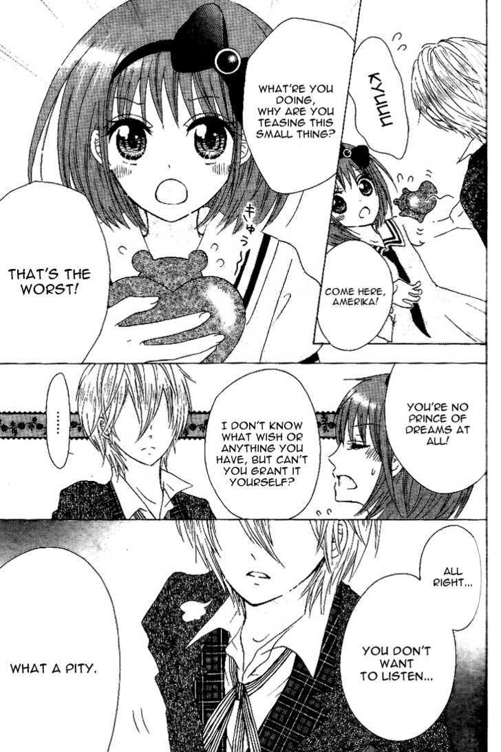 Kami ka Akuma ka Chapter 1 page 28 - Chapter 1